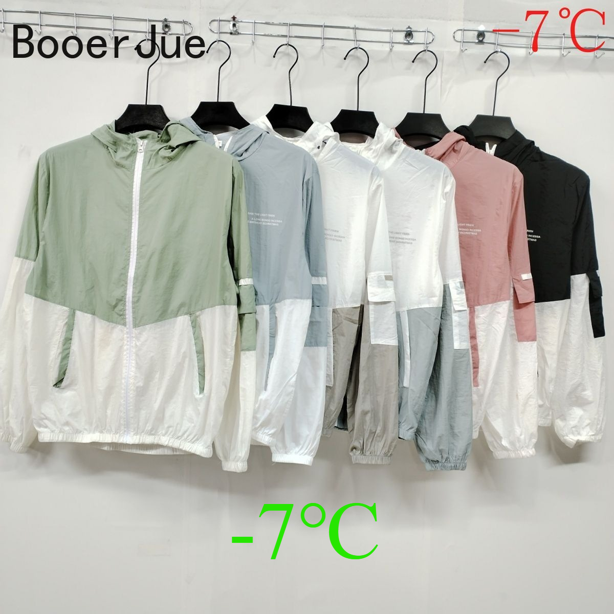 Outdoor Sport Jacket - Veste de protection solaire pour homme,