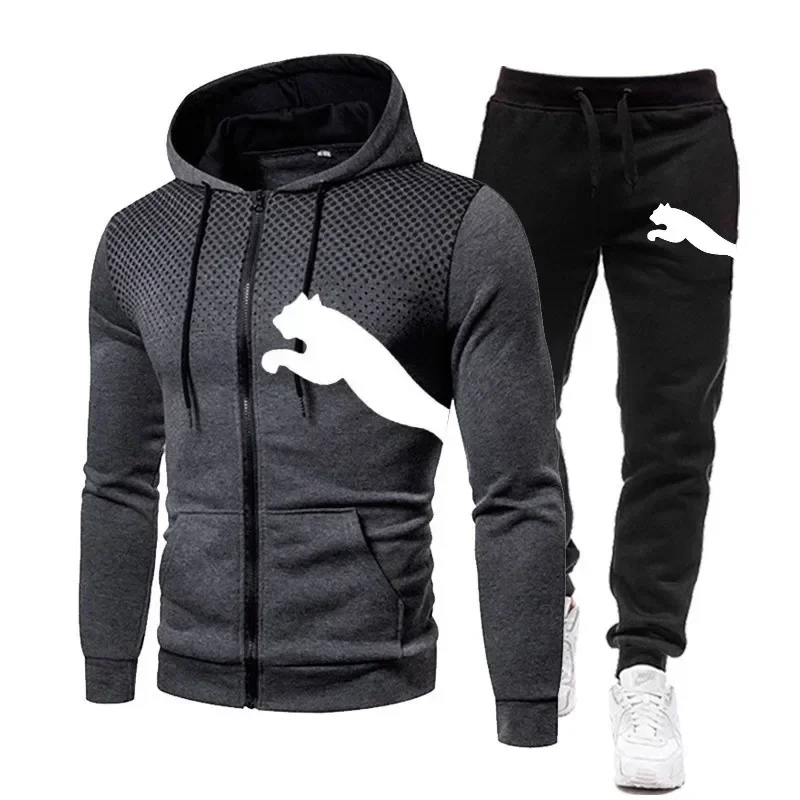 Nouvel ensemble homme automne- - Outdoor Und Sport avis et prix