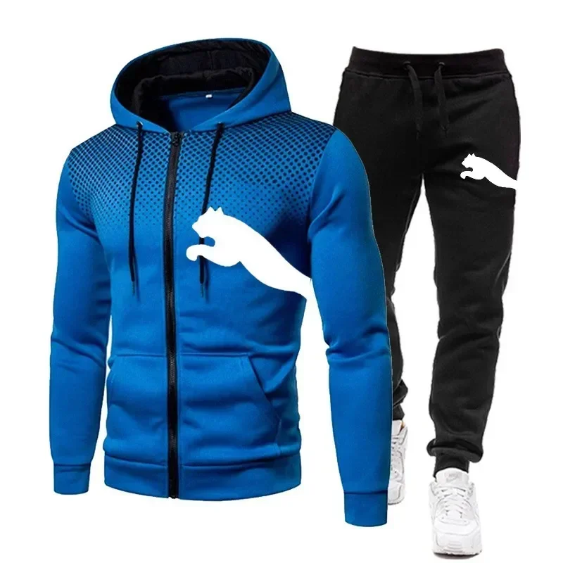 Nouvel ensemble homme automne- - Outdoor Und Sport avis et prix
