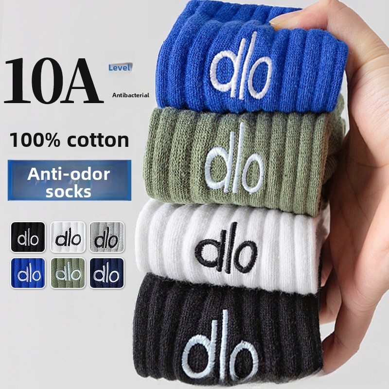 Chaussettes Dlo pour femme, ch - Outdoor Sport Hose avis et prix