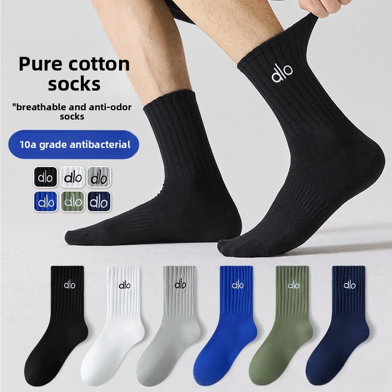Chaussettes Dlo pour femme, ch - Outdoor Sport Hose avis et prix