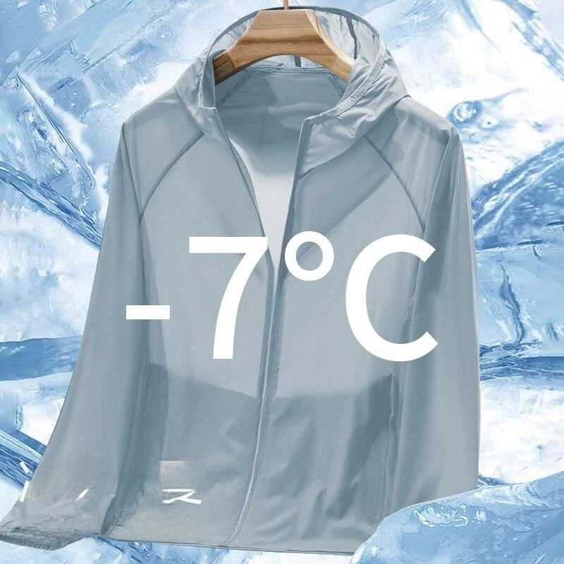 Veste légère et respirante en  - Outdoor Sport Activity avis et prix