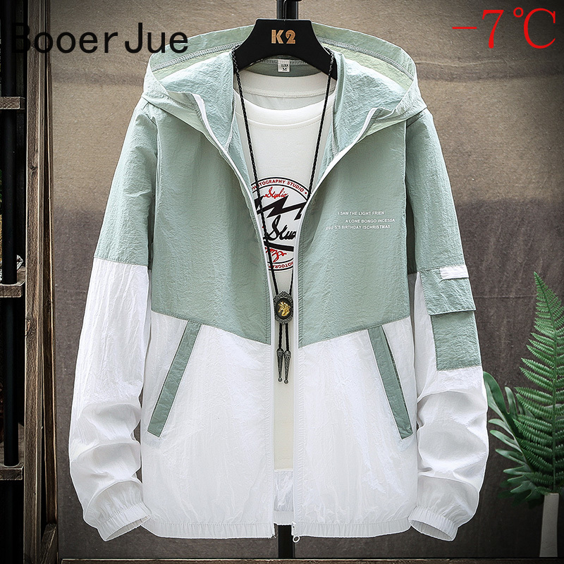 Veste de protection solaire po - Outdoor Sport Jacket avis et prix