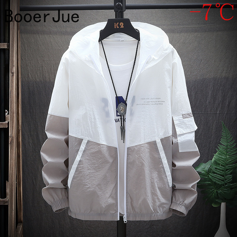 Veste de protection solaire po - Outdoor Sport Jacket avis et prix