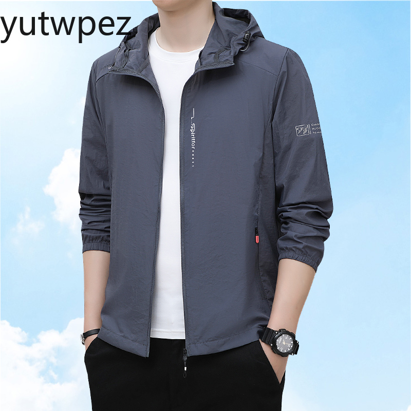 Veste coupe-vent de sport ultr - Outdoor Sport Jacket avis et prix