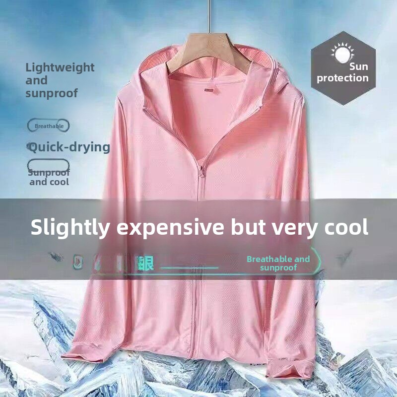 Veste de pêche sportive légère - Outdoor Sport Jacket avis et prix